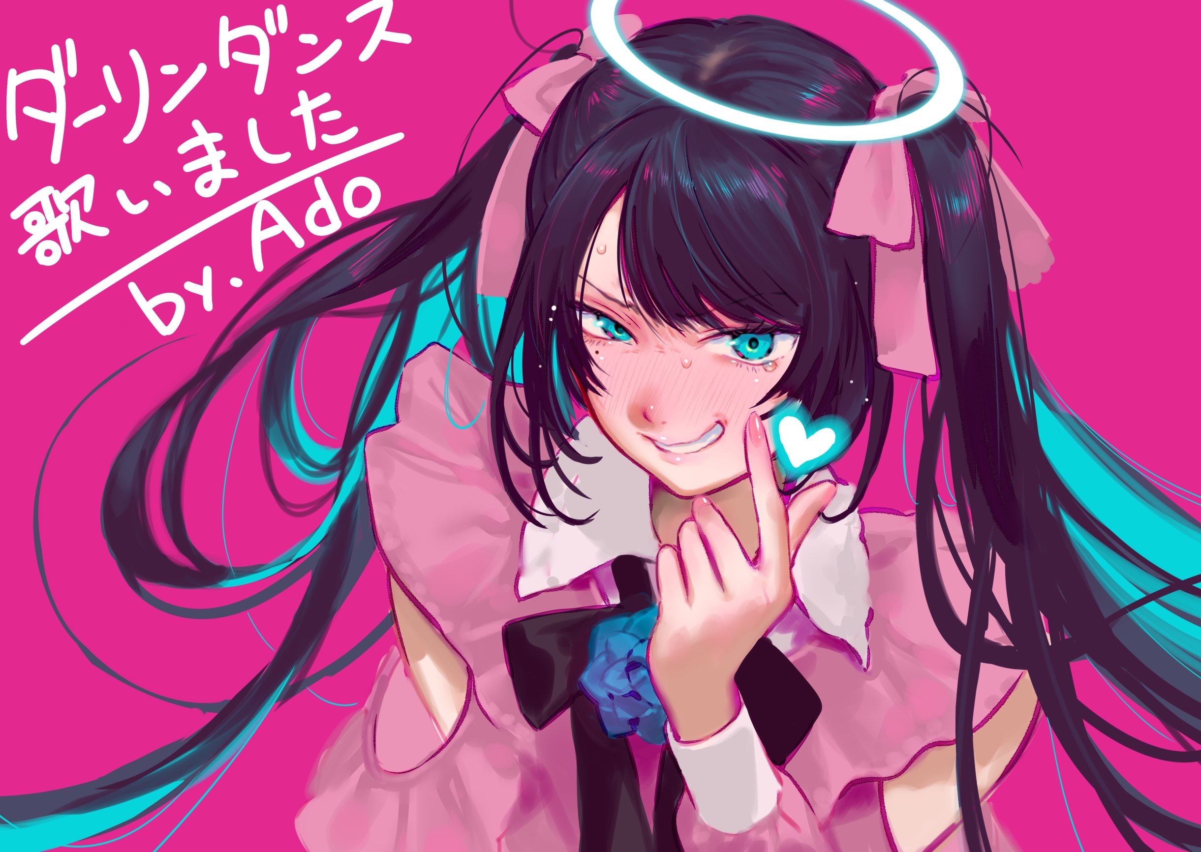 Adoちゃん大好きおばさん (@Adochansukisuki) / X