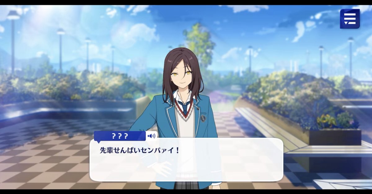 cutecharasifind's tweet photo. Today's Cute Character I find of the day is...
"Kurone Hitsugi" from Ensemble Stars!!✨ https://t.co/HAIxvBWUXE