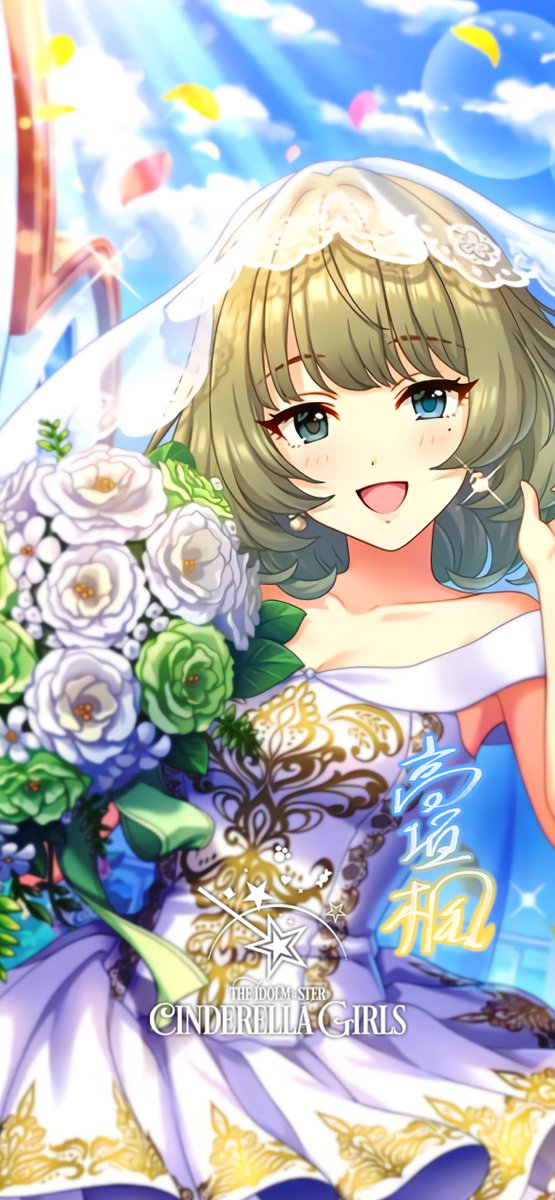Iphone壁紙デレステのtwitterイラスト検索結果