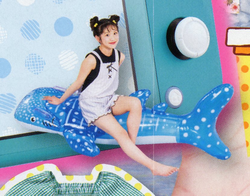 scannerkun's tweet photo. 2022.06.03 - Ciào (ちゃお) 2022年 07月号
#NakaeHono #中江ほの
#CiaoGirl #ちゃおガール https://t.co/tzLJtqasID