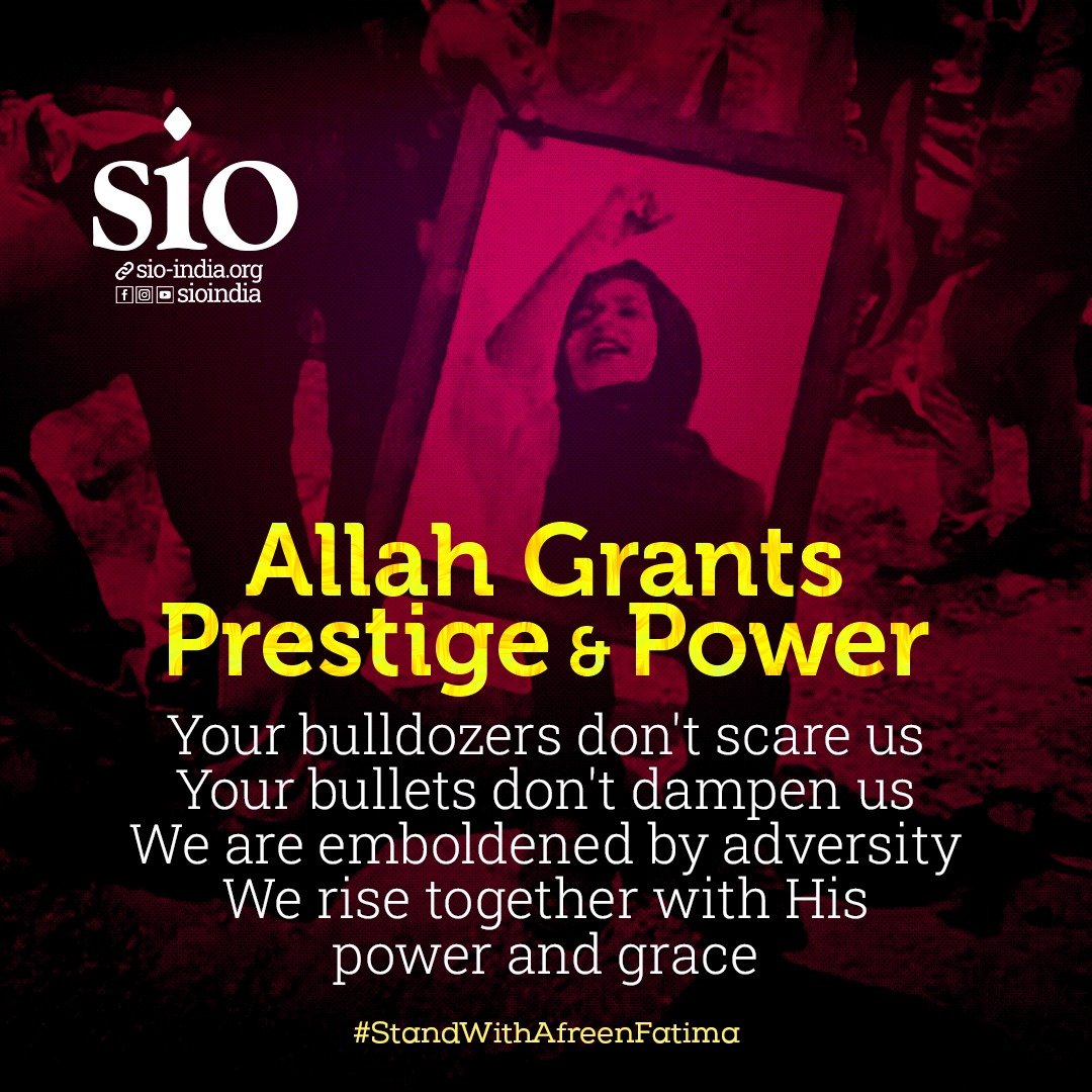 writesalman's tweet photo. Allah grants prestige and power

Your Bulldozers dont scare us,
Your Bullets donot dampen us,
We are emboldened by adversity,
We arise together with his power and grace.

#StopTargetingIndianMuslims
#StandWithAfreenFatima https://t.co/Th4BX4bbXn