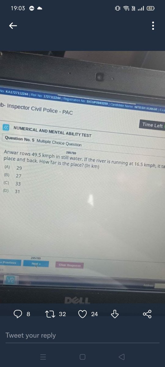 Krishan56125238's tweet photo. # upsi scam ka ek aur proof isme nitesh kumar naam ke ladke ka registration number check Karo Jo laptop wali viral photo hai uska aur saath me final result ki pdf main jo highlighted registration number hai use dekho proof mil jayega @kmrvivek14 @PratapRjt1  @VarunCh11793065 https://t.co/7CgItLVxQ5