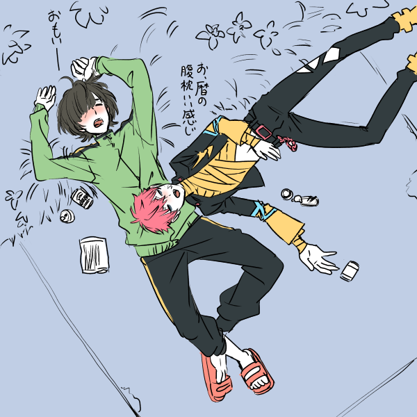 寝落ち成人コンビとポジションとられたくないちせちゃん
ガウマさんと暦の飲み会毎回話が尽きなくてグダグダになっててほしい 