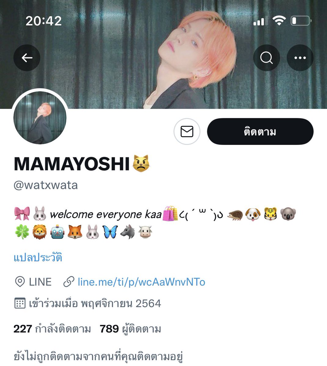 smallmo25549952's tweet photo. ใครสั่งของกับ@watxwata บ้างคะ หรือรู้จักฝากสะกิดเค้าหน่อยว่าให้ส่งของไม่ก็คืนเงินที รอของนานเป็นเดือนแล้ว ผลัดตลอดธุระเยอะจัด ไม่พร้อมส่งก็คืนเงินจ้า มีความรับผิดชอบหน่อย ล่าสุดเห็นเอาแท็ก #รีวิวมู่มี่ จากไบโอออก เอาออกทำไมเอ่ย  #ตลาดนัดtreasure #ตลาดนัดเด็กสมบัติ https://t.co/msUY1WxoPE