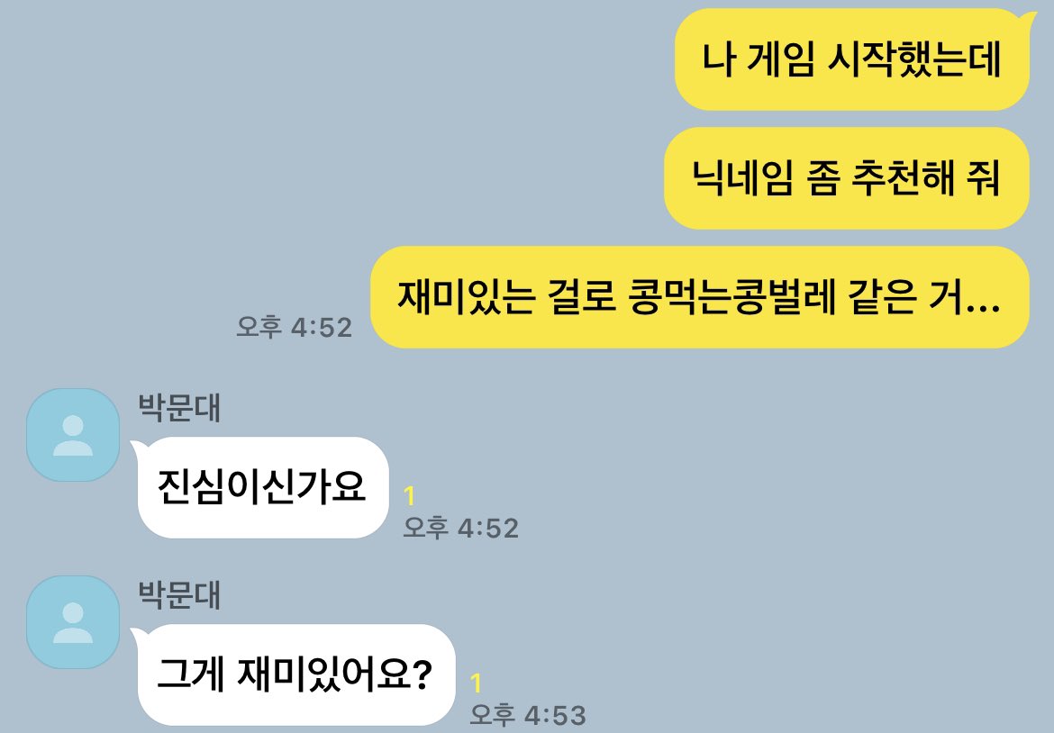byodaeng's tweet photo. https://t.co/FeWTI7cKPO