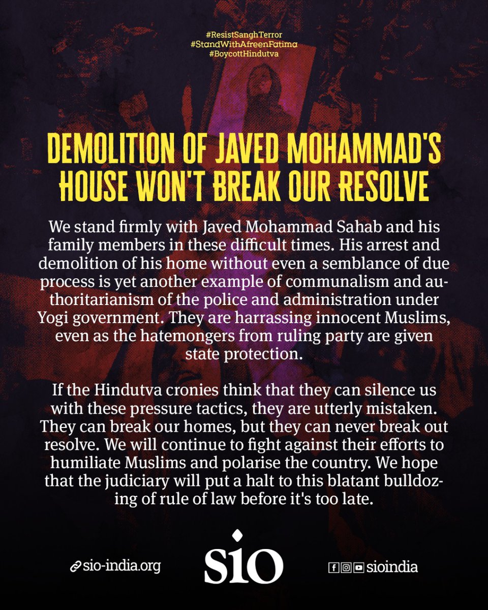 They can break our homes, but they can never break our resolve. #StandWithAfreenFatima