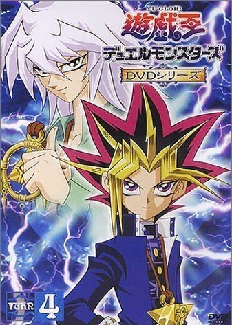 Daily Bakura (@dailybakura) on Twitter photo 