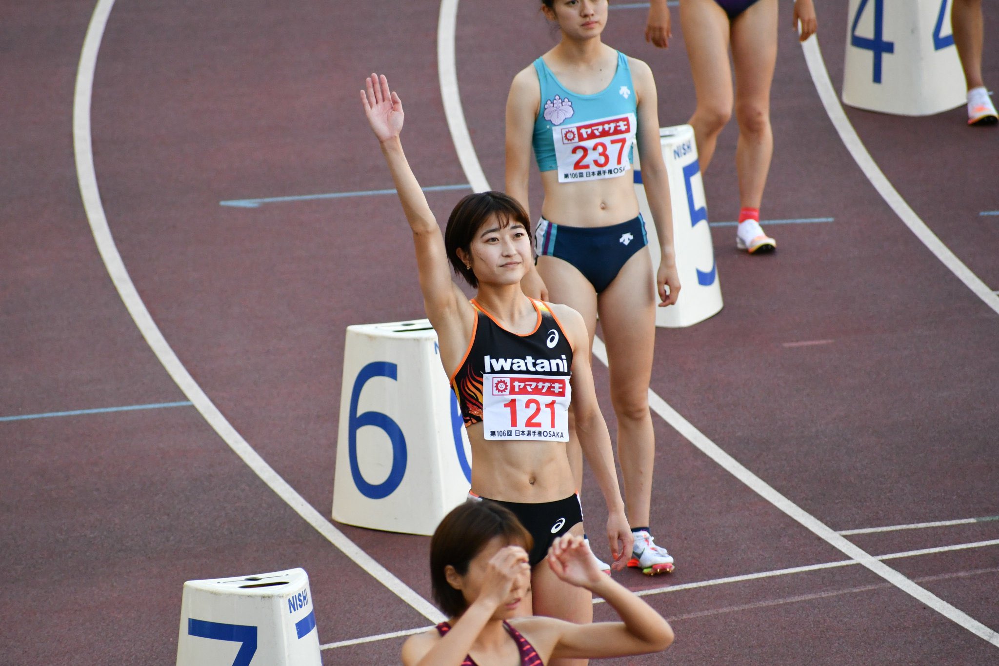 新井春花 Haruka315 Twitter