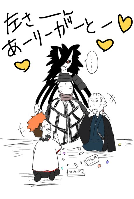 スーパーボールすくいのtwitterイラスト検索結果 スーパーボールすくいのtwitterイラスト検索結果