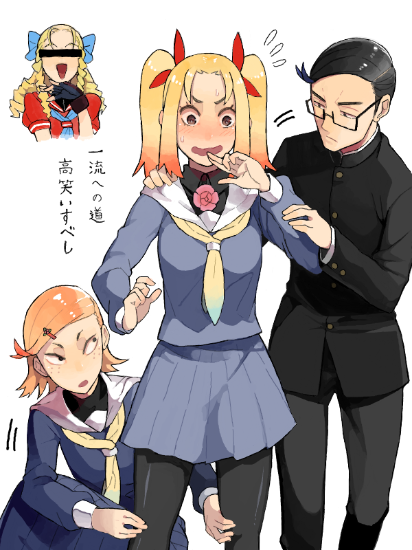 俺が今まで描いたお嬢様再掲 