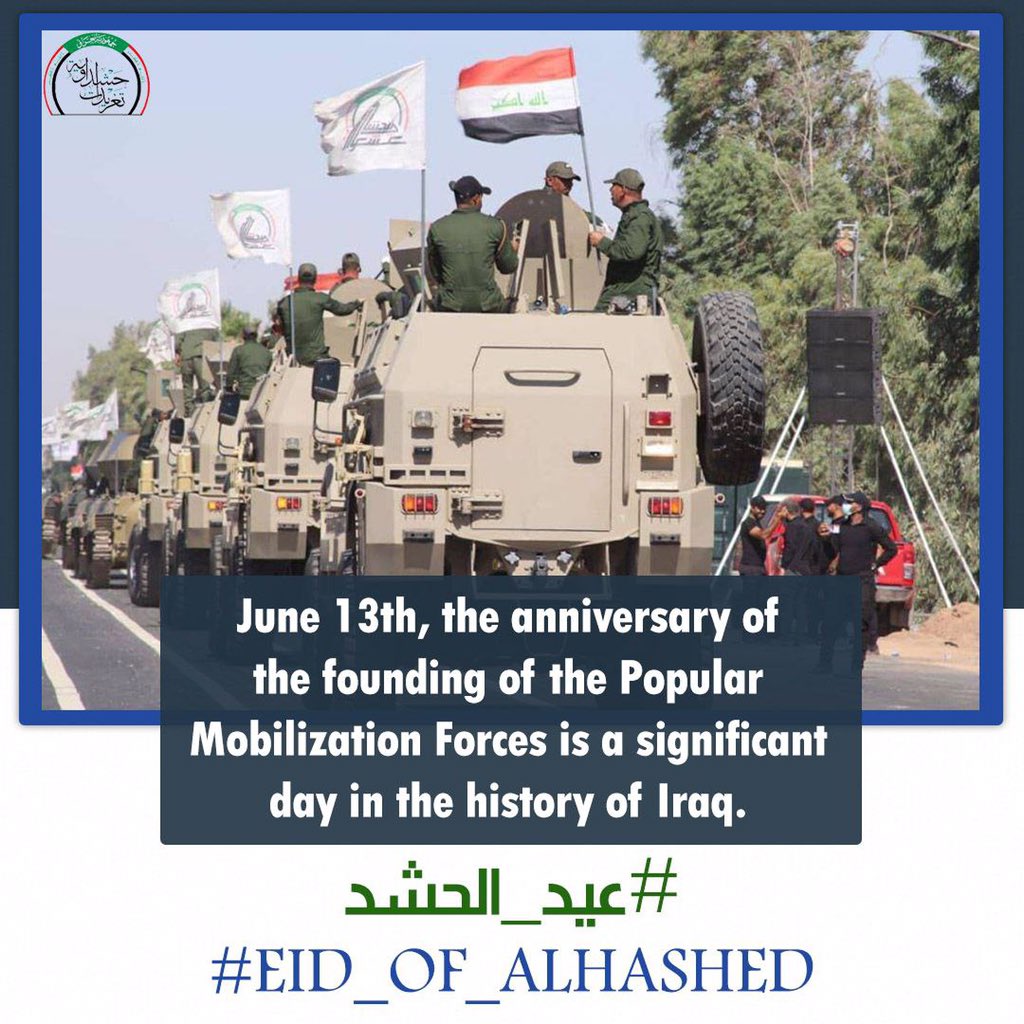 mu_mn3's tweet photo. June 13th, the anniversary of the founding of the Popular Mobilization Forces is a significant day in the history of Iraq.

#Eid_of_ALhashed
#عيد_الحشد 8 https://t.co/QNnEUBSlyt