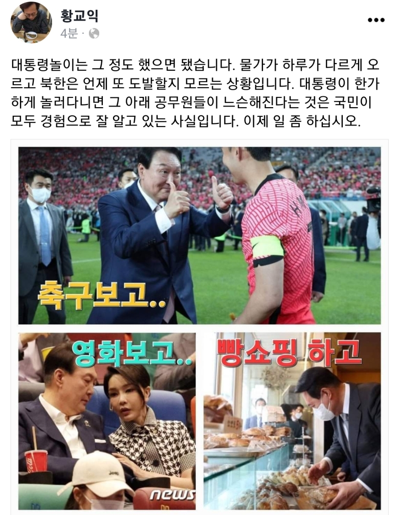 역대급이다