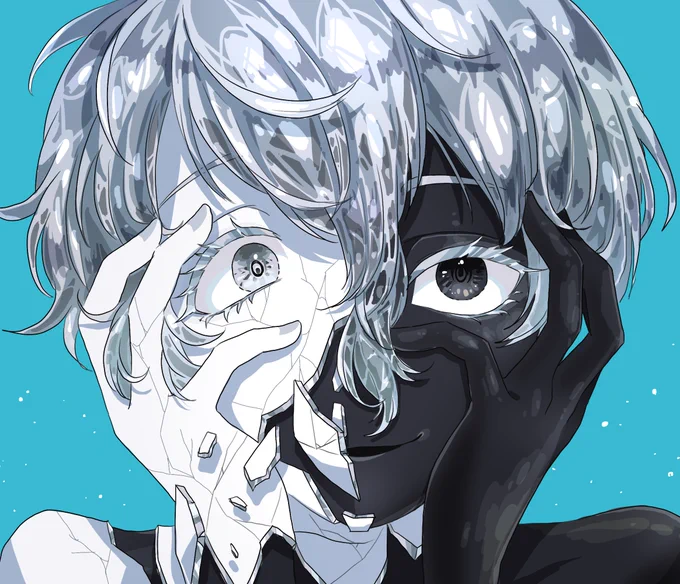 捨 