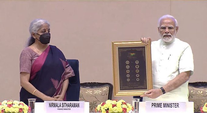 Ministry of Finance (@finminindia) on Twitter photo Prime Minister Shri <a href="/narendramodi/">Narendra Modi</a> released a special series of ₹1, ₹2, ₹5, ₹10 and ₹20 coins during the Iconic Week celebrations of <a href="/FinMinIndia/">Ministry of Finance</a> & <a href="/MCA21India/">Ministry of Corporate Affairs</a> on 6th June 2022. Prime Minister Shri <a href="/narendramodi/">Narendra Modi</a> released a special series of ₹1, ₹2, ₹5, ₹10 and ₹20 coins during the Iconic Week celebrations of <a href="/FinMinIndia/">Ministry of Finance</a> & <a href="/MCA21India/">Ministry of Corporate Affairs</a> on 6th June 2022.