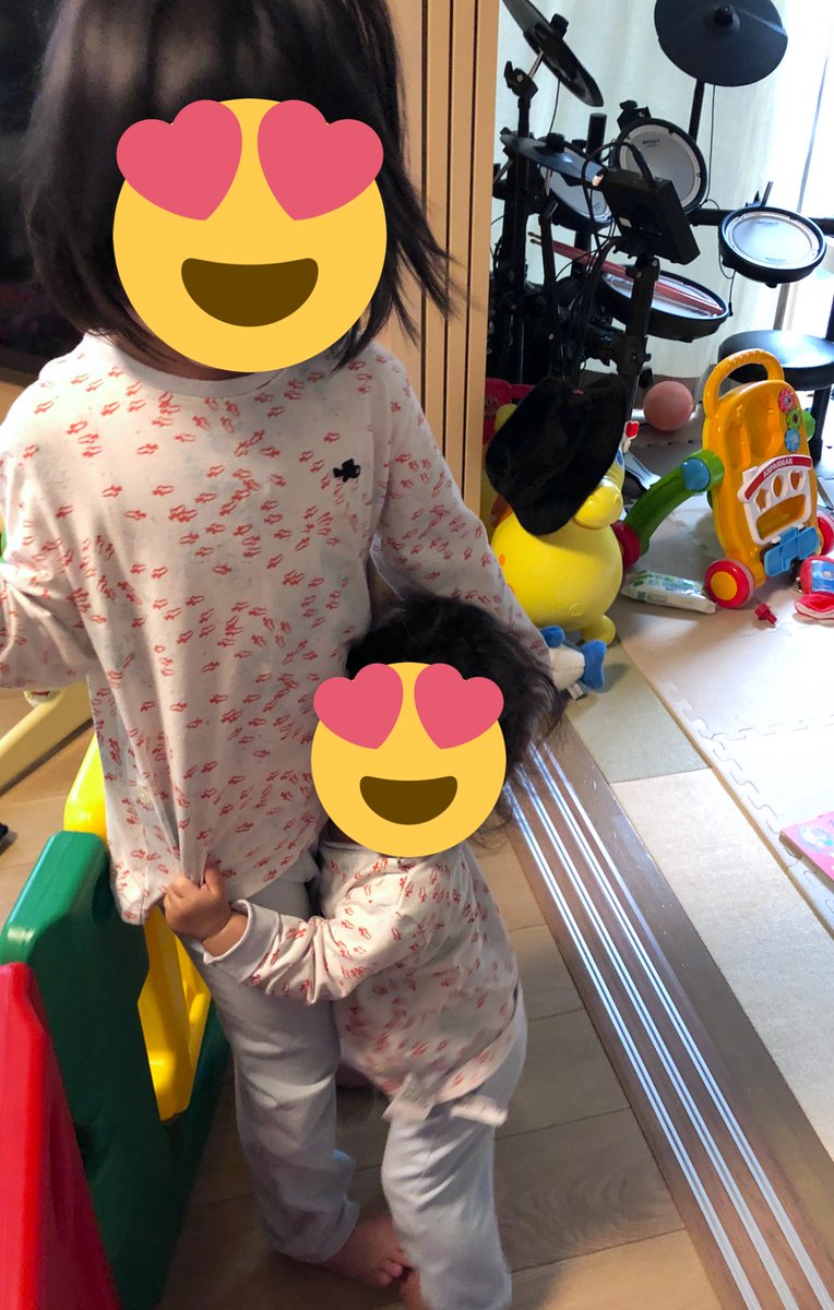 bye_ASS0822's tweet photo. お姉ちゃん6歳おめでとう！
LOVE！ https://t.co/kXlRijzUP5