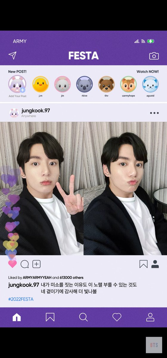 lishoseoka's tweet photo. todos os mínimos detalhes do chat, o relógio com os seguintes horários

29:03 - primeiro muster com o ARMY
05.06 - Still With You lançamento
13.06 - debut do bts
09.07 - o dia em que fomos oficialmente nomeados 'ARMY'

meu deus jungkook para de ser tão boiola 😭😭😭😭😭😭😭😭😭 https://t.co/6SG9U6z8Y1