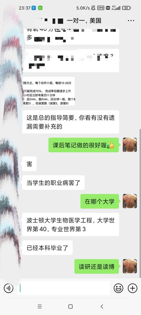 黄推福利内容 - A哥的精彩图片 福利姬A哥分享的黄推图片2 - 网红私拍内容