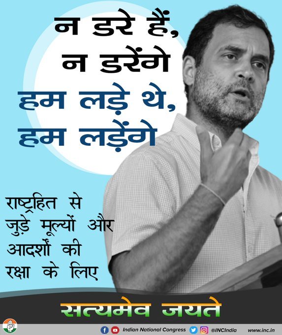 Jaydeep Makwana (@jaydeepinc) on Twitter photo 