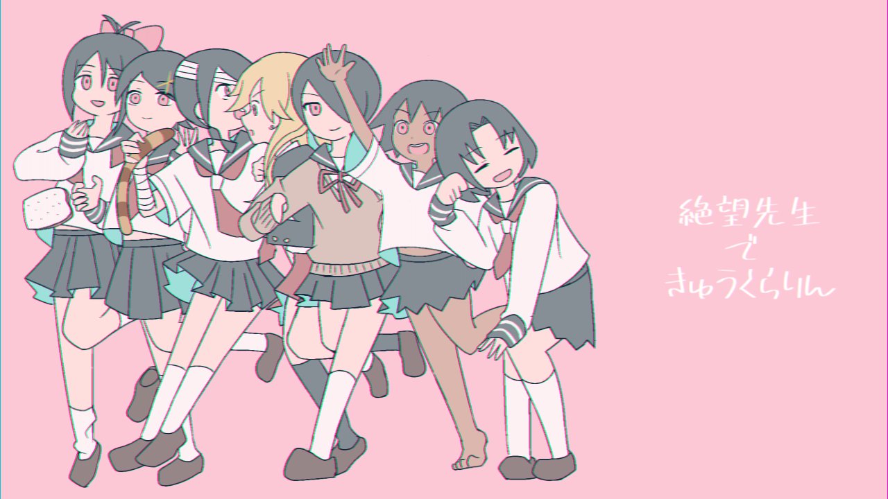 ちっしー Tomato Ebichiri Twitter