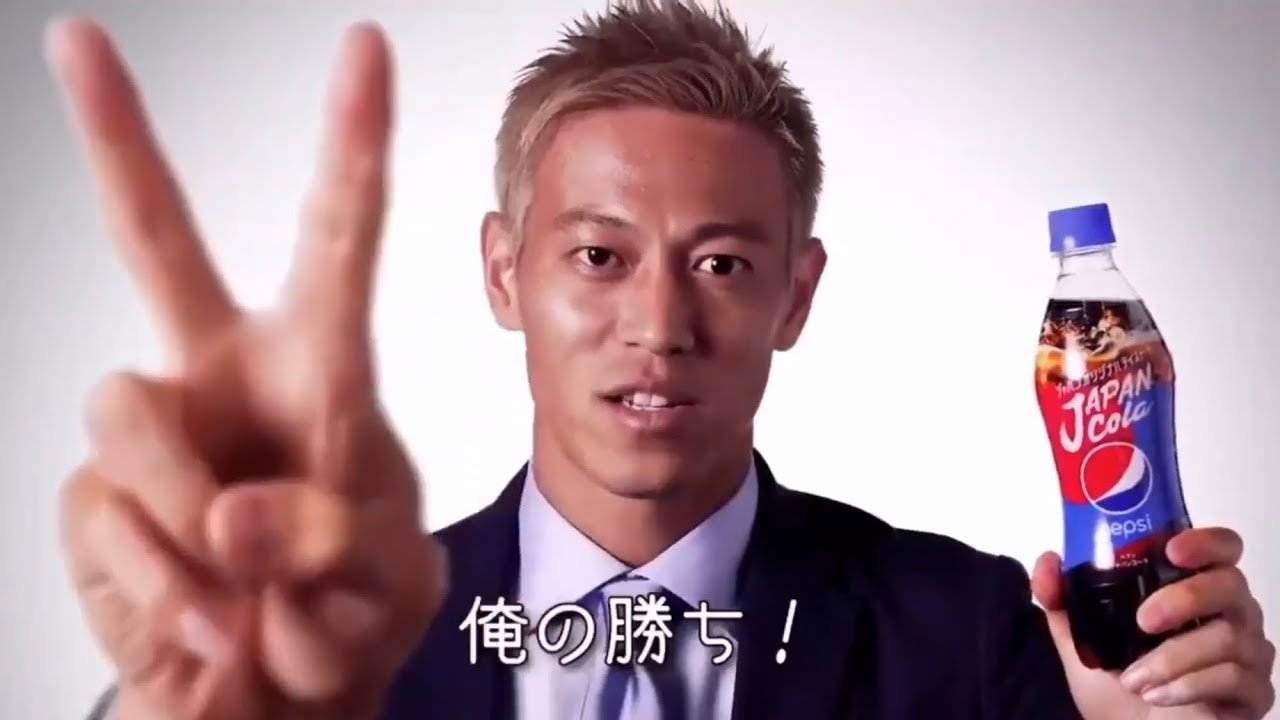 Happy birthday Keisuke Honda!
Let\s play rock-paper-scissors with me again 