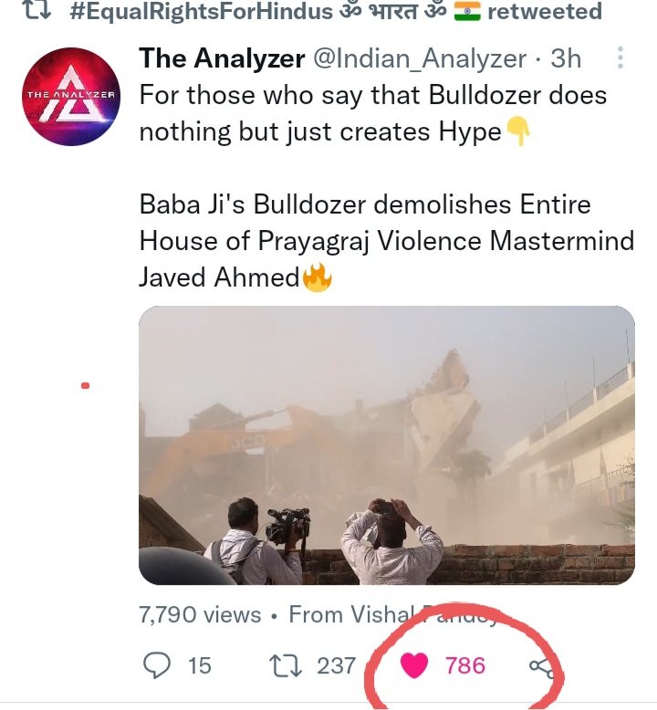 Indic Kartavya tweet media