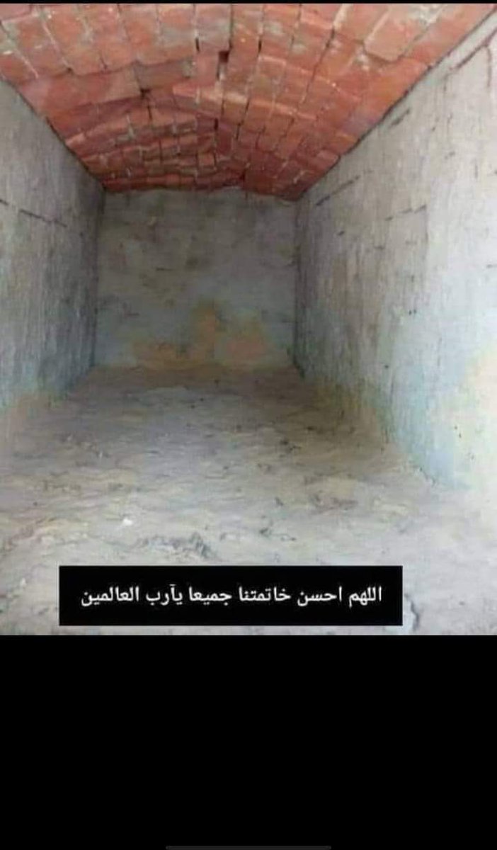 AlltNadr's tweet photo. أتقوا اللة يا عباد اللة https://t.co/xy7oOUc5W5