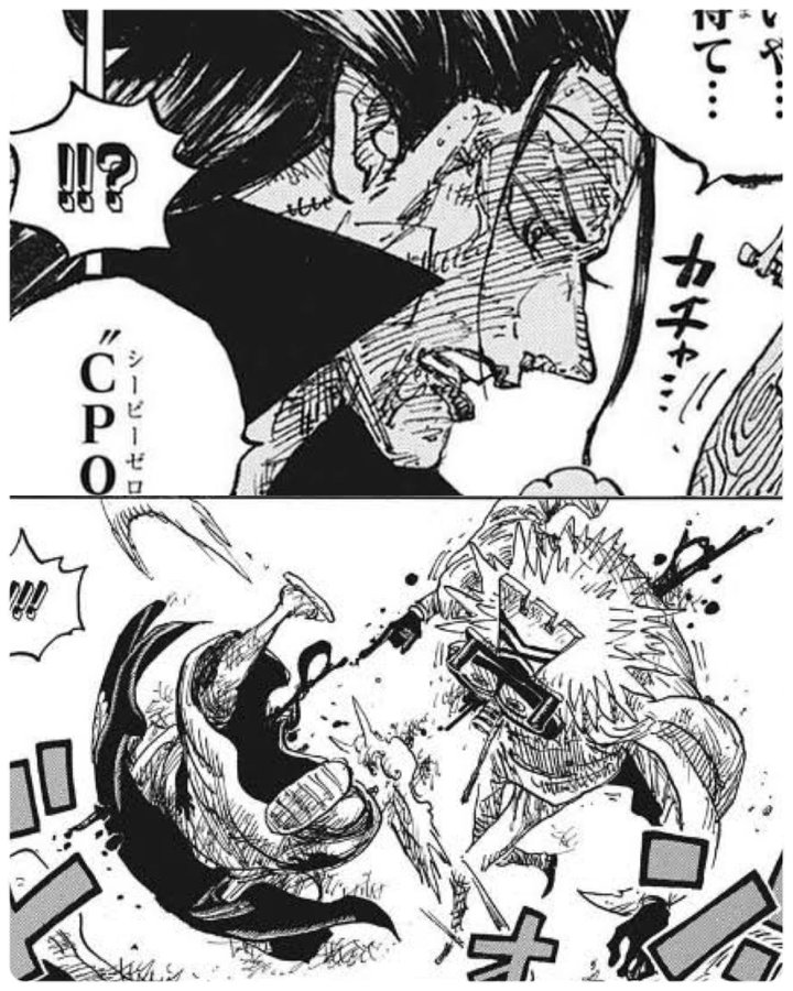 ワンピース ワノ国編のあらすじやポイントまとめ 結末はどうなる 4ページ目 Selvy