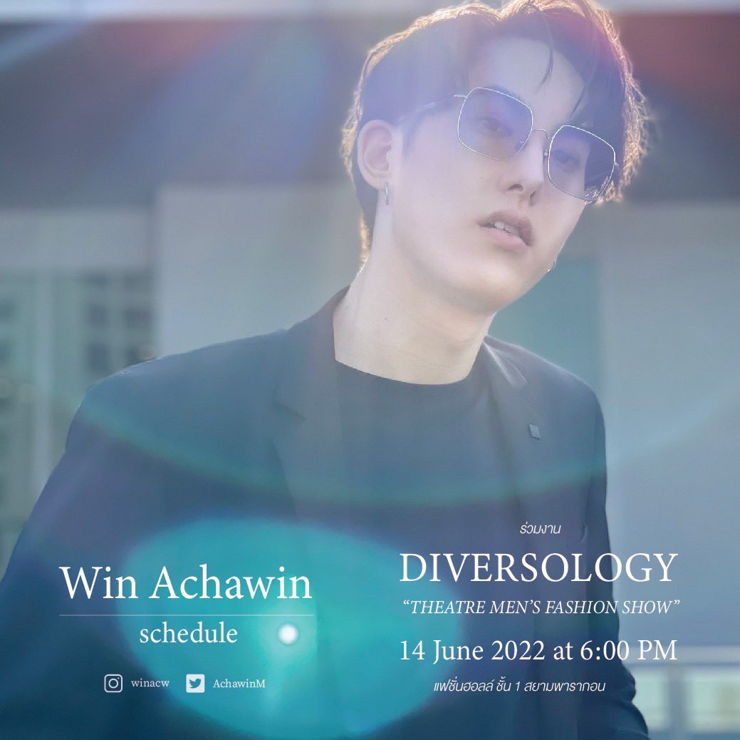 Achawin Michaels (@achawinm) on Twitter photo 