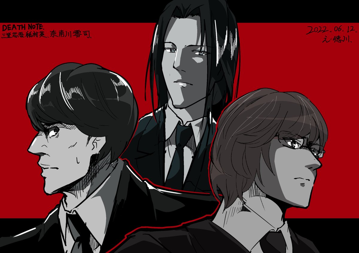 徳川 on X: 