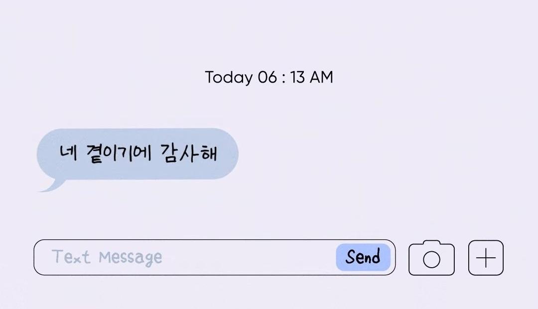 dionyxxsustkx's tweet photo. jungkook sent you a dm: "I'm thankful to be by your side" https://t.co/8nmiiCUIGe