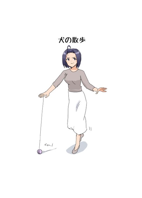 「miura azusa」Fan Art(Latest)