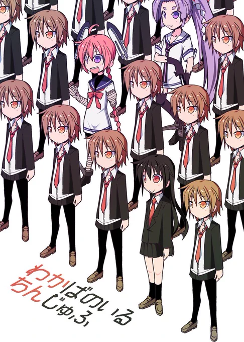 この辺の再録したいけど再録するすべがないんだけどどうしたらいいかなあ 