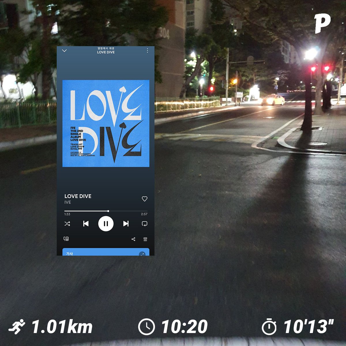 arkabirdbb's tweet photo. @SuperWalk_ @mineralforlife @awakeabit @PlatinumJs0203
요즘 대세노래를 들으면서 동네 산책!!! 이벤트 당첨되라 제발~~~ https://t.co/TksM2d6hWJ