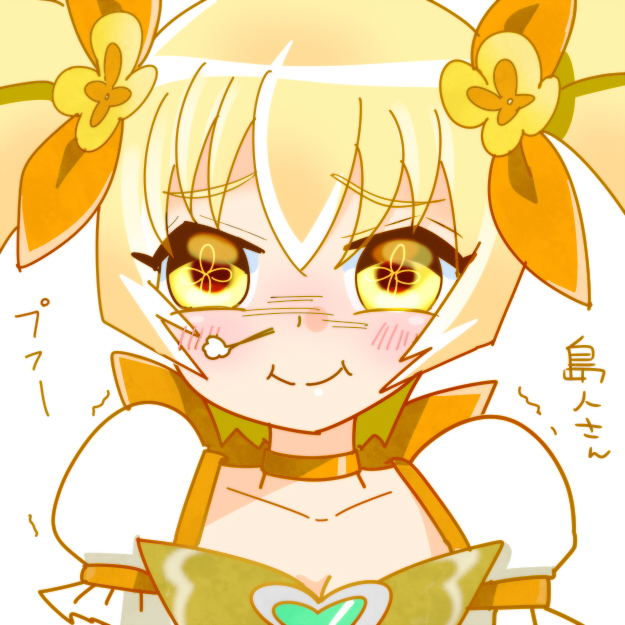 良いねしたフォロワーのアイコンを自分の絵柄で描くやつ
これなかなかよいな 