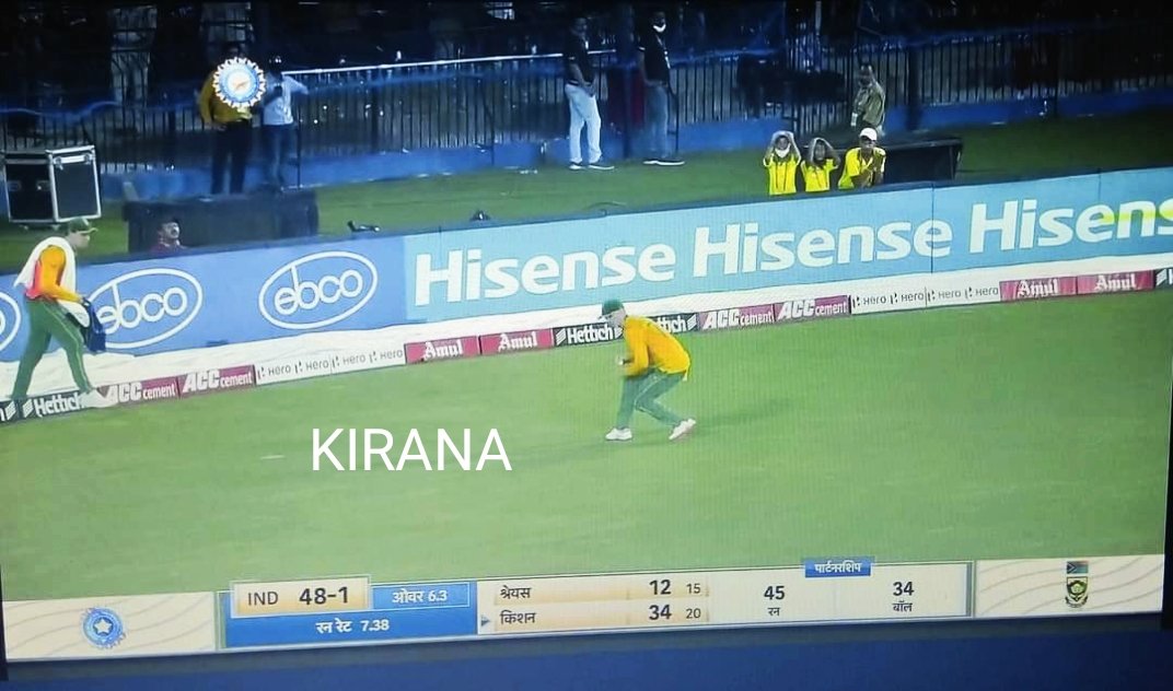 KiranaChavda's tweet photo. Here is my entry
 #SpotHisense #Hisense
#Contest #ContestAlert #WinHisense #WinAC
Join @Hisense_IND  @BhavinC25594914  @SeemaSolanki007 
@suresh_sanjot 
@kamlesh_maru 
@bhavesh24243 https://t.co/sC5TozTURl