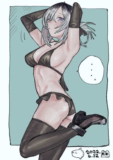 本日 