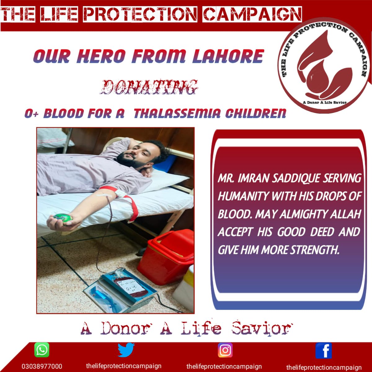 THELIFEPROTECT1's tweet image. Every blood doner is life saver. 

#lifeprotection #tlpc #BloodDonation_Campaign