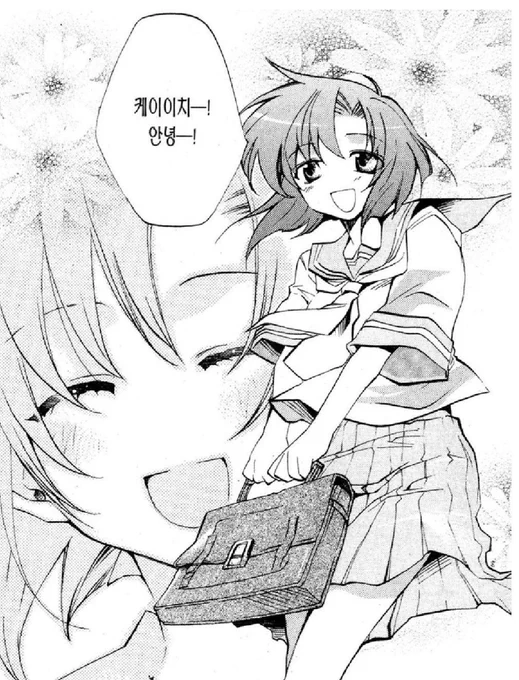 쓰르라미 안본 사람이 하는 오해 0위
레나를 얀데레로 착각함
그냥 멘헤라 오야시로 광신도임 
