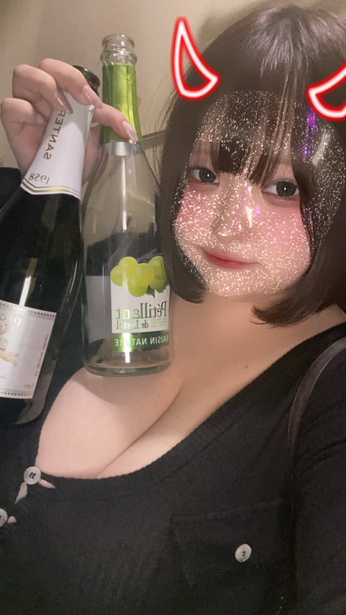 ログアウトしてます‼️
りん飯食べに来てくれてありがとう❣️
プレゼントに乾杯、シャンパン、歌リク
チェキもいっぱいありがとうございます💕

みんな大好きです！！

次は14日に居ます！会いに来てください🥹 https://t.co/qQsnQ4tXmJ