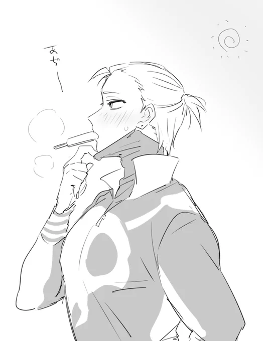 おやすみ 