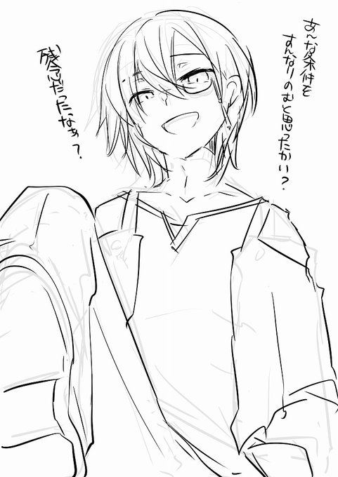 アルくんになら足蹴にされてもいい 段々なんかがら悪くなる なんで でもすき 