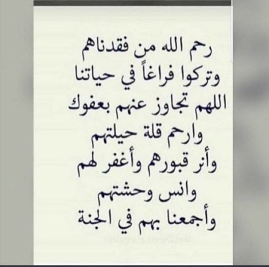Bo_ahmad_suhail's tweet photo. https://t.co/TzTcJssP0n
