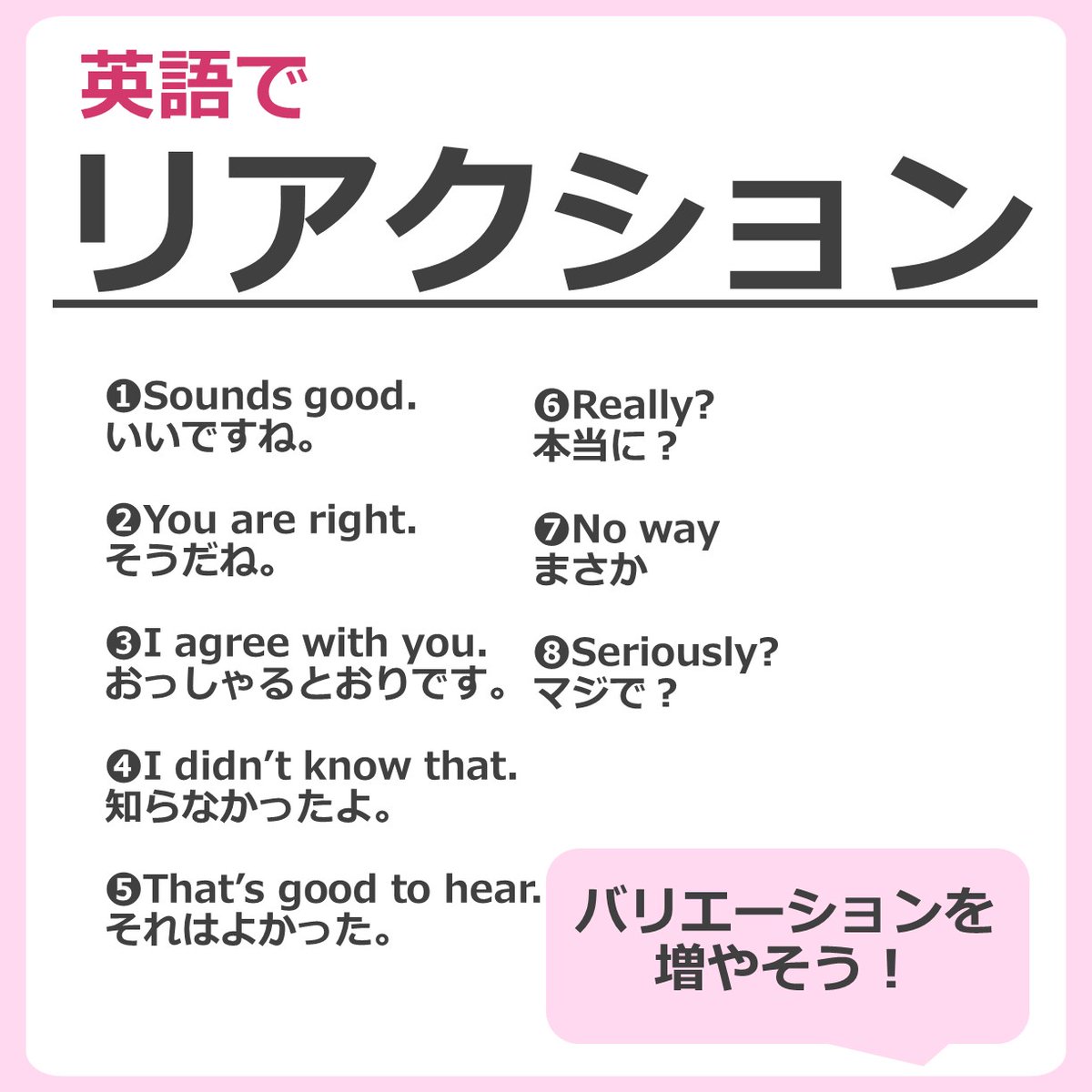 Carley 心を育てる 英語 Carley Twitter