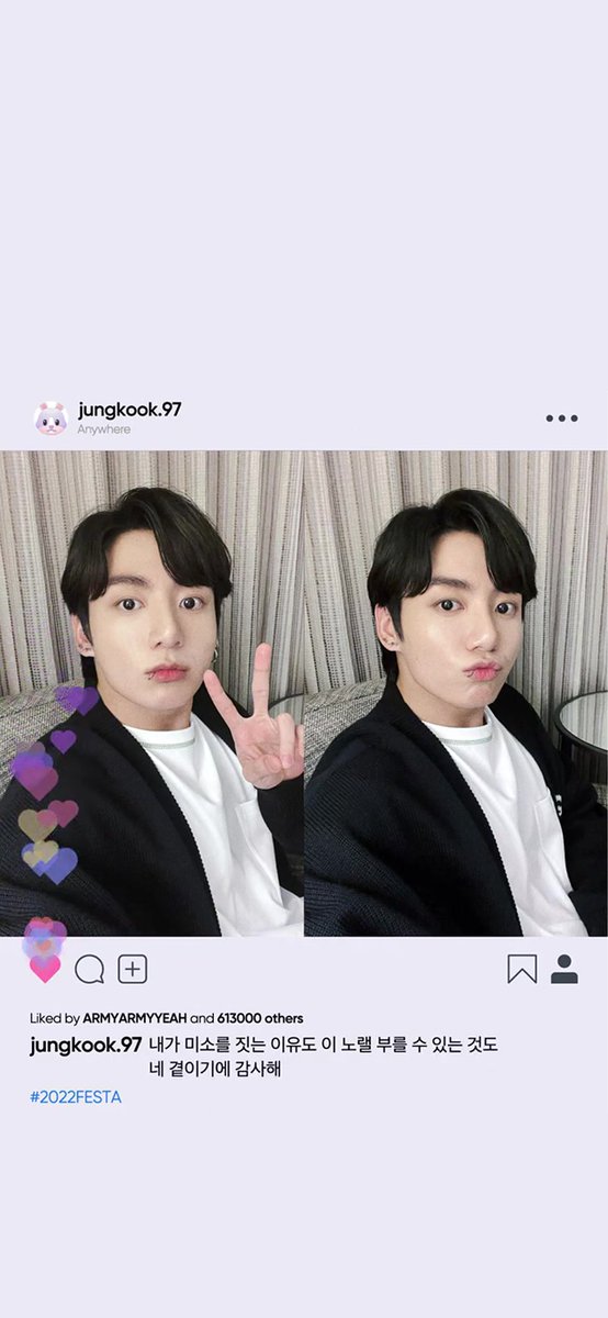 0309catsuga's tweet photo. My You by Jung Kook 

🌟사용료: rt, 💜
🚫2차가공, 재공유 금지🚫 

#JK  #JUNGKOOK #MyYou
#BTS #방탄소년단 @BTS_twt https://t.co/uGuALxaPUi