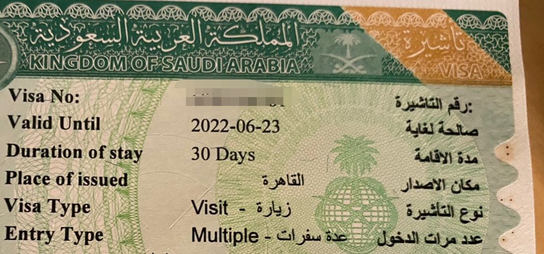 إسلام السيد tweet media