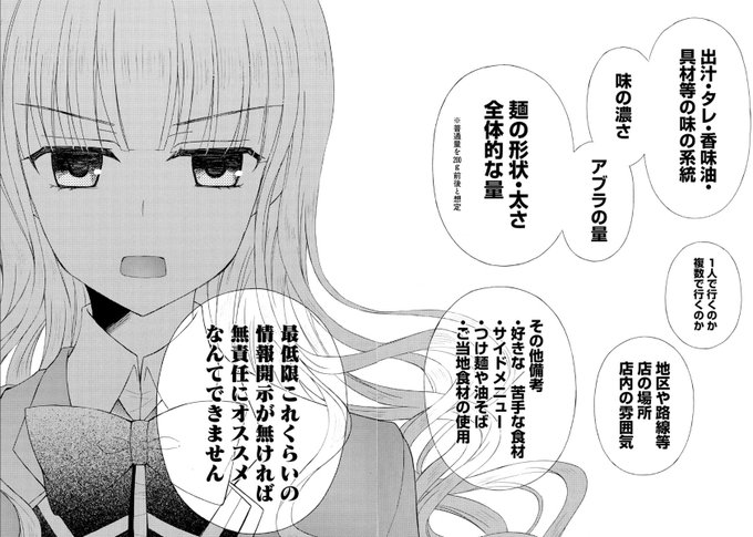 この小泉さんの気持ちは、特に親しくもない人に「クラシック聴きたいんだけど何がおすすめ?」とか言われた時のクラオタのそれと同じ。 