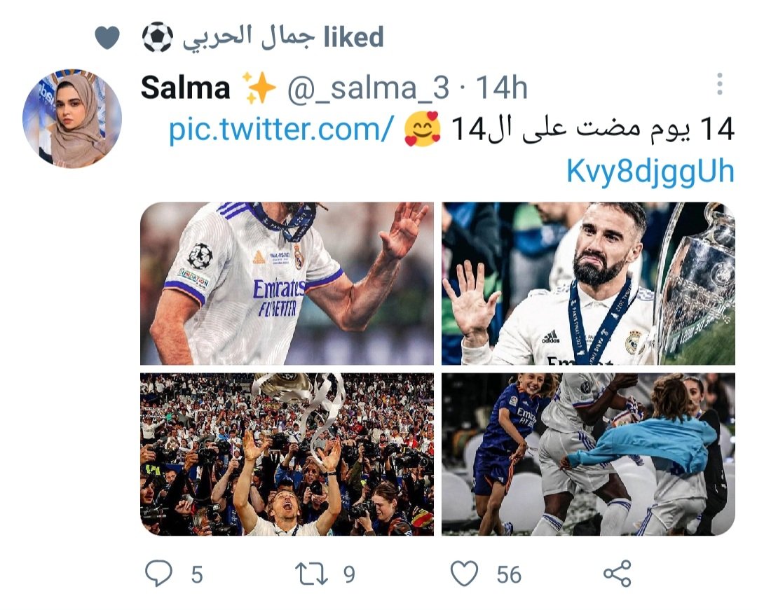 j_moradi2's tweet photo. @_salma_3 و 14 ساعة من لما نزلتي هالمنشور 😅😅 https://t.co/Y0I1Ca7KsJ