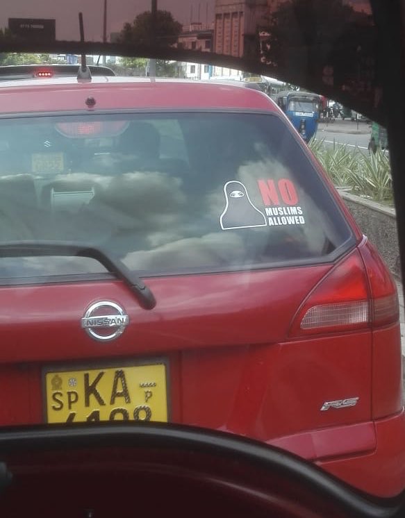 Once a upon a time? #SriLanka