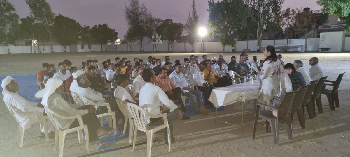 nitinkillol's tweet photo. Meeting at Kidana Ahir Samaj Vadi for new branch of @BVPorg with @tejashpujara Trustee Prant and @DrJagruti12 secretary @Bvpskprant.@bvpgujarat @RSSorg @sevabharati1 https://t.co/KDBVl3M4x0