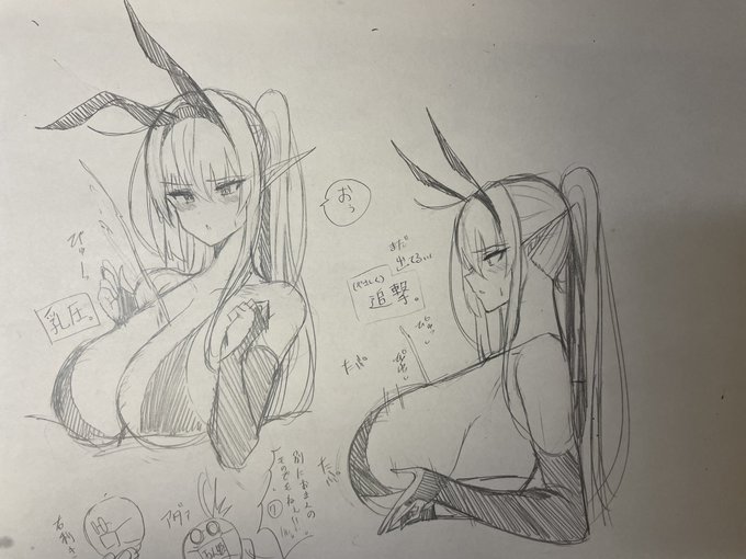 深夜の落書き練習がメイン 